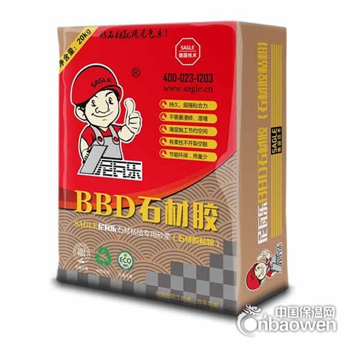 尼瓦乐石材胶 石材胶粘剂 大理石胶粘粉