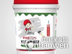 尼瓦乐防水 k11柔韧性防水材料  蓝色防水图2