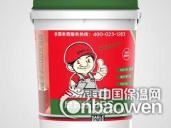 尼瓦乐防水 JS柔韧性防水材料  蓝色防水图2