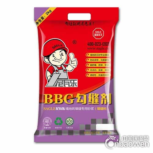 尼瓦乐勾缝剂 彩色防霉 马赛克勾缝剂 填缝剂