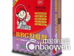 尼瓦乐勾缝剂 彩色防霉 马赛克勾缝剂 填缝剂图2