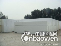 聚苯板厂，聚苯板厂家，北京聚苯板厂图2