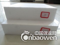 泡沫板厂，泡沫板厂家，北京泡沫板厂图3