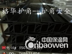 电厂3公分直角边倒角模板混凝土浇筑倒角模板现货价图3