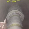 北京市专业硅酸铝安装 管道硅酸铝毡出售及安装外包玻璃丝布