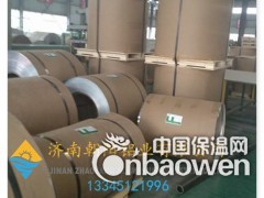 0.6厚度3003防腐铝卷图2