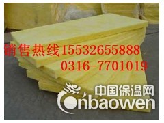 玻璃棉卷毡批发（便宜）图2