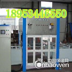 外墙保温装饰一体板设备复合外墙板喷涂设备