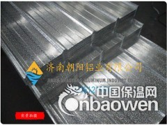 山东合金铝瓦楞板生产厂家图3
