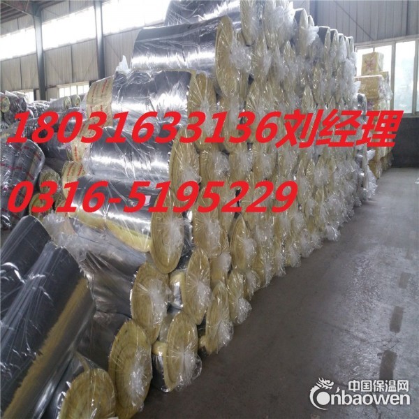 超细玻璃棉卷毡厂家报价一立方多少钱带铝箔玻璃棉卷毡价格每平米