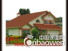西安彩石金属瓦工厂直销图3