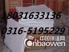 硅酸铝板多少钱一立方？高密度硅酸铝板价格每平米图2