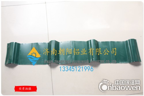 新疆奎屯0.5mm铝皮哪里有卖的