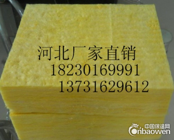 金水高密度岩棉板生产厂家，高容重岩棉板生产厂家