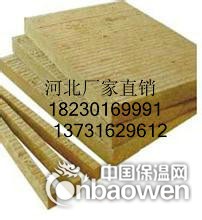 上街外墙岩棉板防火系数/屋顶专用岩棉板报价