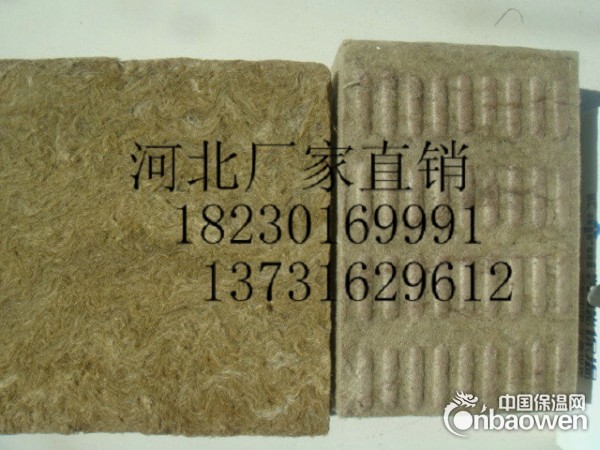 邙山岩棉板价格一方多少钱/岩棉板容重规格