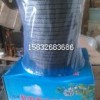 铁氟龙填料_铁氟龙填料价格_