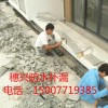 南宁市防水隔热工程防水补漏维修工程公司