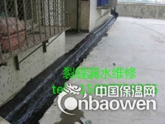 南宁市防水隔热工程防水补漏维修工程公司图3