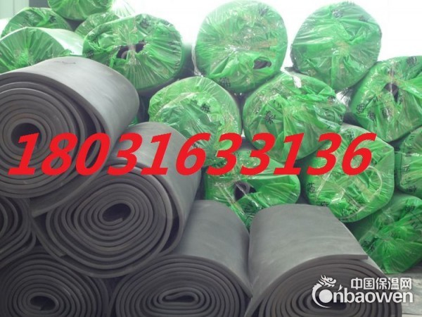 橡塑保温管多少钱一立方？厂家直销保温材料橡塑管、橡塑板