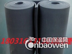 橡塑保温管多少钱一立方？厂家直销保温材料橡塑管、橡塑板图3