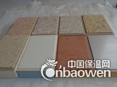 供应西藏外墙保温一体板厂家价优图2