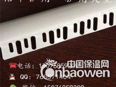学校装修建筑使用安全圆弧护角,圆弧护角价格,同质价低大圆弧图2