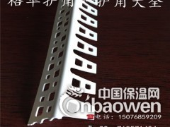 欧式风格装修可弯护角,pv任意弯曲护角条怎么卖?图2