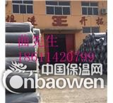 呼和浩特电子交联聚乙烯减振垫板批发销售