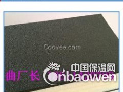 呼和浩特电子交联聚乙烯减振垫板批发销售图2