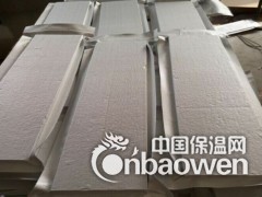 外墙专用1.5公分stp超薄绝热保温板一平米价格多少钱？图2