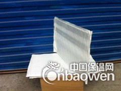 外墙专用1.5公分stp超薄绝热保温板一平米价格多少钱？图3