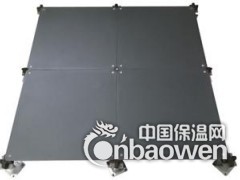 机房监控室监控室电影院体育馆专用全钢防静电地板OA网络地板图2