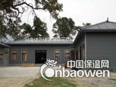 护墙板|外墙保温装饰一体板|金属雕花板图2