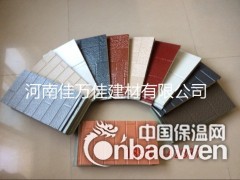 护墙板|外墙保温装饰一体板|金属雕花板图3