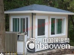 高档岗亭壳体|值班室墙体板|金属雕花板图2