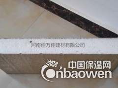 代替传统箱变壳体板材|金属雕花板欧式箱变图2