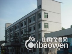 东莞勤达挤塑板图2