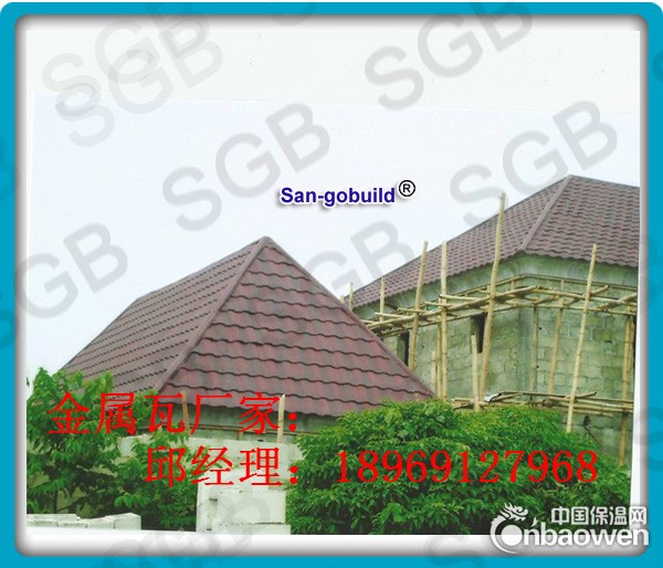 重庆彩石金属瓦工厂直销