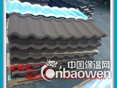 赤峰彩石金属瓦工厂直销图3