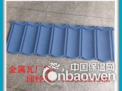 石家庄彩石金属瓦厂家发货图3