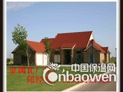 乌兰察布彩石金属瓦厂家发货图3
