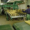 公主岭市岩棉复合板,岩棉复合板价格,外墙保温岩棉板厂家产品