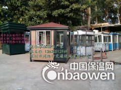 小吃店  咖啡亭电话亭 雪糕亭，早餐亭，售货亭，美食亭，岗亭图2