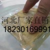 昌都地区外墙岩棉板防火系数/屋顶专用岩棉板报价