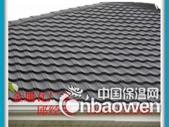 南京彩石金属瓦厂家直供，价格从优图2