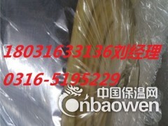 钢结构用保温材料--玻璃棉卷毡价格是多少钱一平方米图2