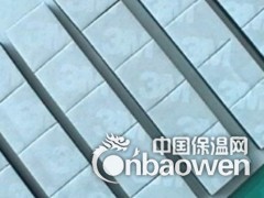 顺德伦教3m双面胶 3m90803m4229P3m9448图2