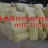 钢结构厂玻璃棉毡价格是多少（咨询）