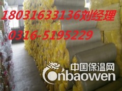 带铝箔玻璃棉卷毡价格每平方米超细玻璃棉卷毡厂家直销供应图1